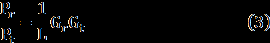 Fig. 2: Radio wave output measurement experiment in the medical field.