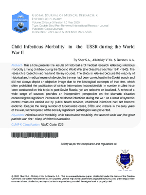 Child Infectious Morbidity in the USSR during the World War II