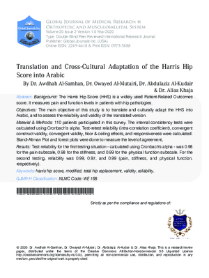 Translation and Cross-Cultural Adaptation of the Harris Hip  Score into Arabic