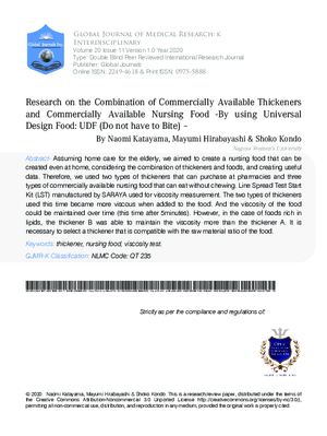 Research on the Combination of Commercially Available Thickeners and Commercially Available Nursing Food - By using Universal Design Food: UDF (Do not have to Bite)