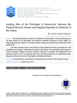 Leading Role of the Principles of Interaction between the Natural Physical  Factors and Integral Organism in Medecine of the Future
