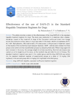 Effectiveness of the use of DAFS-25 in the Standard Hepatitis Treatment Regimen for Dogs