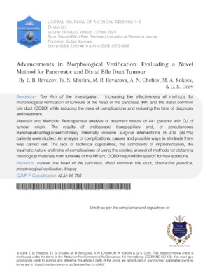 Advancements in Morphological Verification: Evaluating a Novel Method for Pancreatic and Distal Bile Duct Tumour