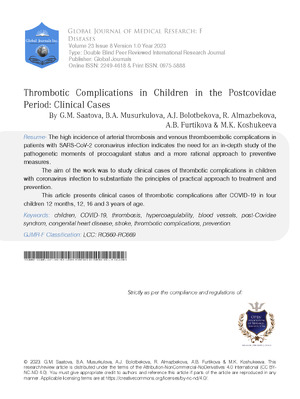 Thrombotic Complications in Children in the Postcovidae Period: Clinical Cases